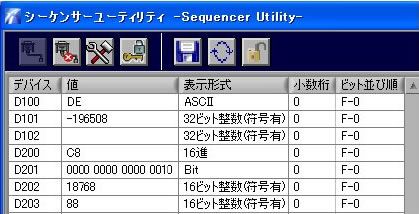 画像:表示機能