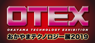 otex2019